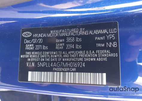 2021 Hyundai Elantra Se из США, поврежденный, VIN 5NPLL4AG7MH016924